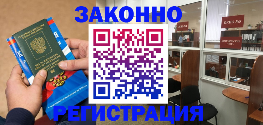 форма 3 в Чаплыгине
